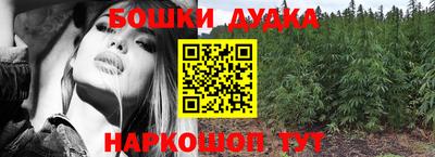 МДМА Балаково