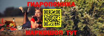 МДМА Балаково