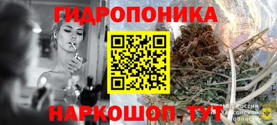 МДМА Балаково