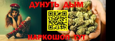 МДМА Балаково