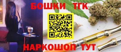 МДМА Балаково