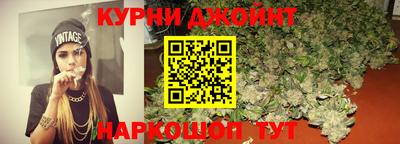 МДМА Балаково