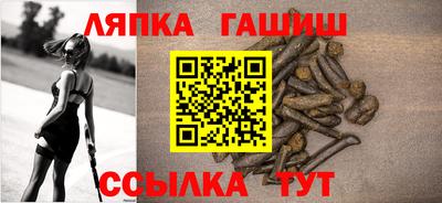МДМА Балаково