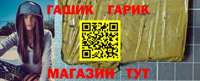 МДМА Балаково